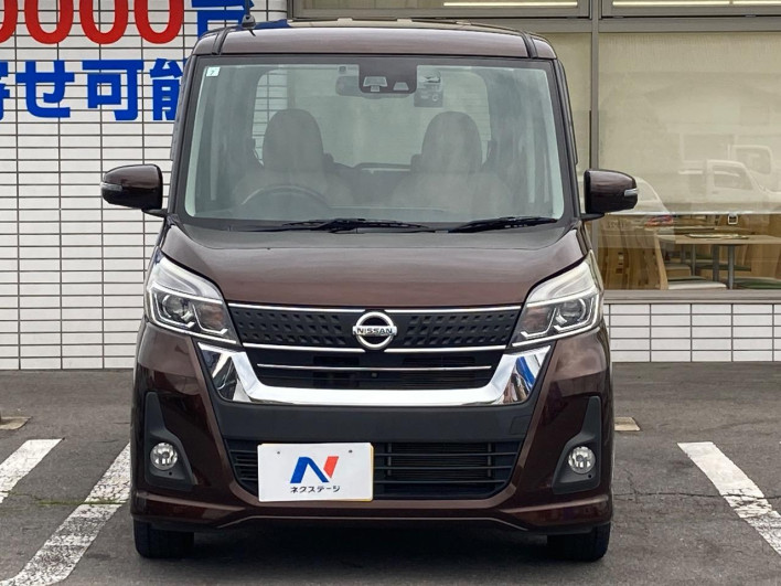 2017 Nissan DAYZ ROOX DBA-B21A (UW-6a3c9b177bc88)[10]
