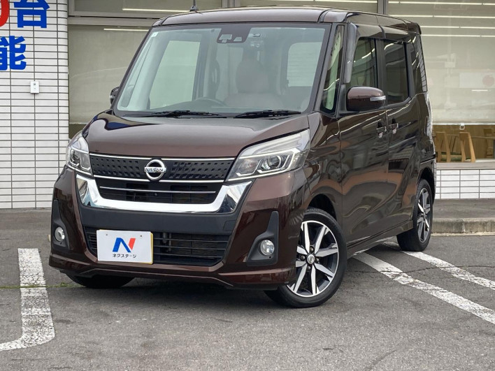 2017 Nissan DAYZ ROOX DBA-B21A (UW-6a3c9b177bc88)[0]