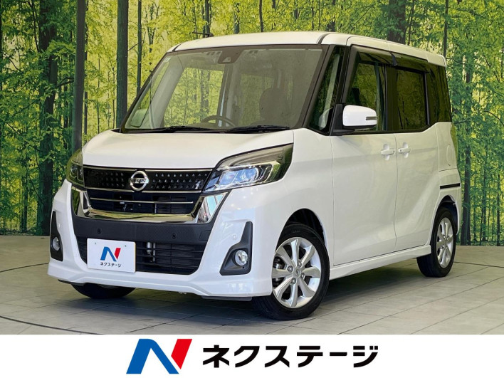 2019 Nissan DAYZ ROOX DBA-B21A (UW-6a3c9b1b4c10d)[3]