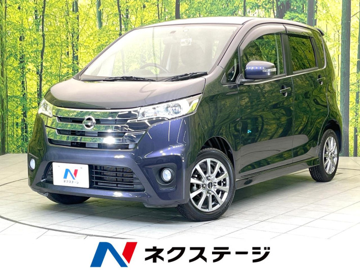 2013 Nissan Days DBA-B21W (UW-6a3c9b1c60d99)[3]