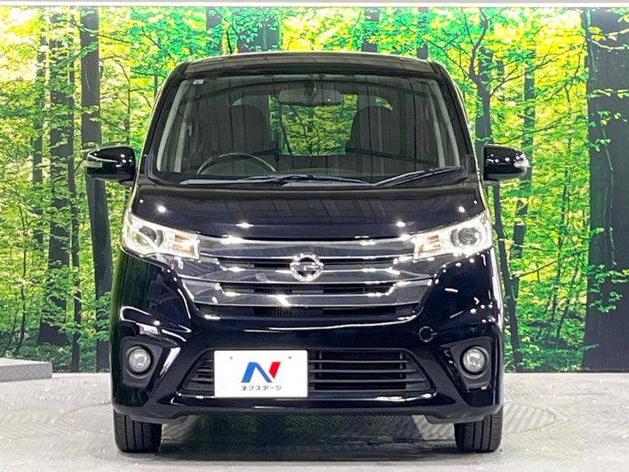 2013 Nissan Days DBA-B21W (UW-6a3c9b1cb433f)[6]