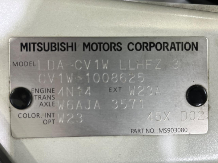 2015 Mitsubishi Delica D:5 LDA-CV1W (UW-6a3c9b327d42f)[1]