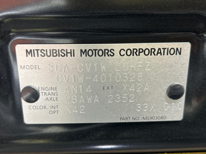 2022 Mitsubishi Delica D:5 3DA-CV1W (UW-6a3c9b34d21a0)[1]
