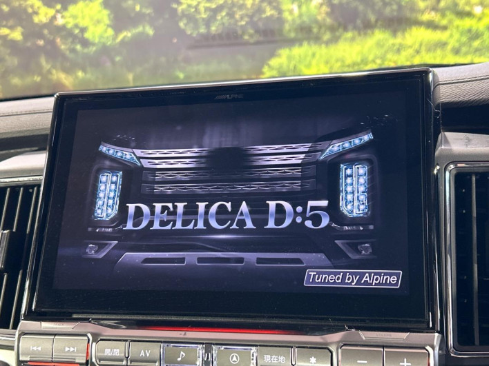 2022 Mitsubishi Delica D:5 3DA-CV1W (UW-6a3c9b34d21a0)[22]