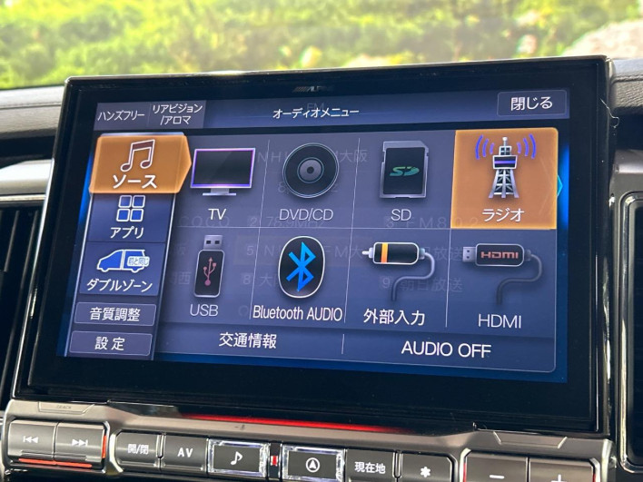 2022 Mitsubishi Delica D:5 3DA-CV1W (UW-6a3c9b34d21a0)[20]