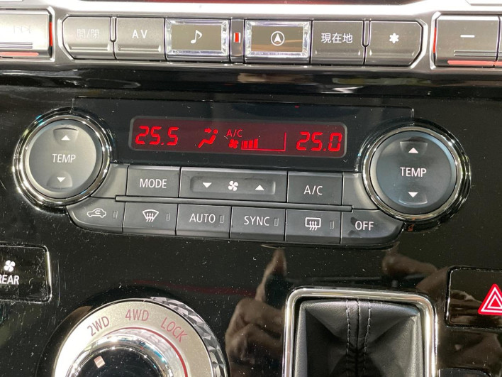 2023 Mitsubishi Delica D:5 3DA-CV1W (UW-6a3c9b351a629)[6]