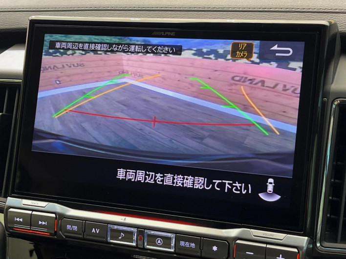 2025 Mitsubishi Delica D:5 3DA-CV1W (UW-6a3c9b3793208)[13]