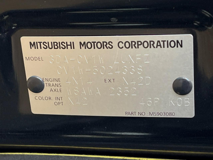 2025 Mitsubishi Delica D:5 3DA-CV1W (UW-6a3c9b3793208)[1]
