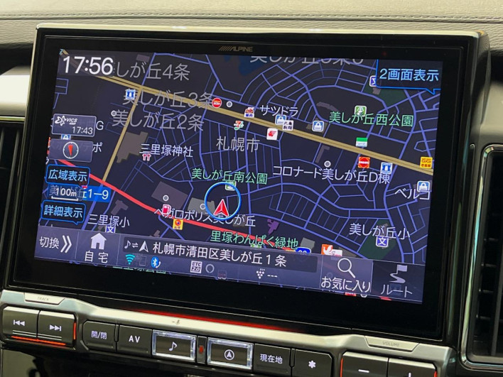 2025 Mitsubishi Delica D:5 3DA-CV1W (UW-6a3c9b3793208)[14]