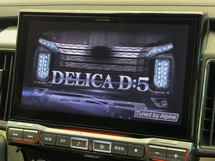 2025 Mitsubishi Delica D:5 3DA-CV1W (UW-6a3c9b3793208)[12]