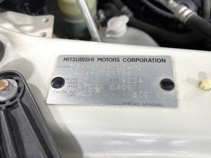 2012 Mitsubishi Delica D:5 DBA-CV5W (UW-6a3c9b37e6743)[1]