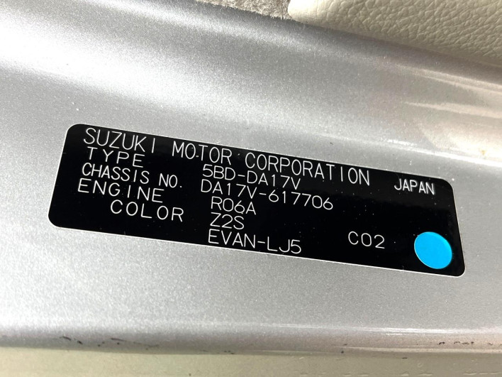 2022 Suzuki Every Wayout 5BD-DA17V (UW-6a3c9b3a370c4)[1]