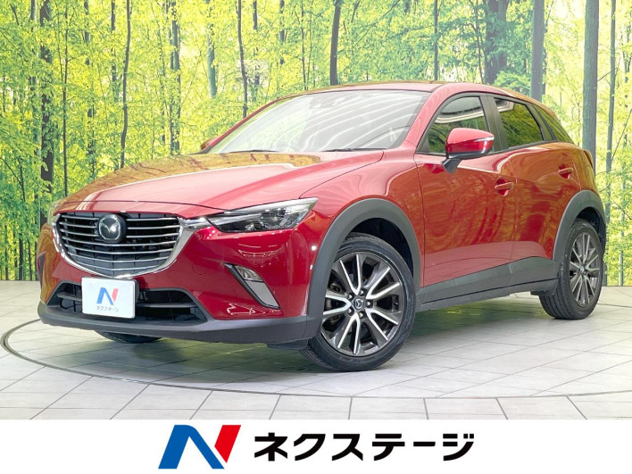 2016 Mazda CX-3 LDA-DK5FW (UW-6a3c9b3e0fc29)[3]