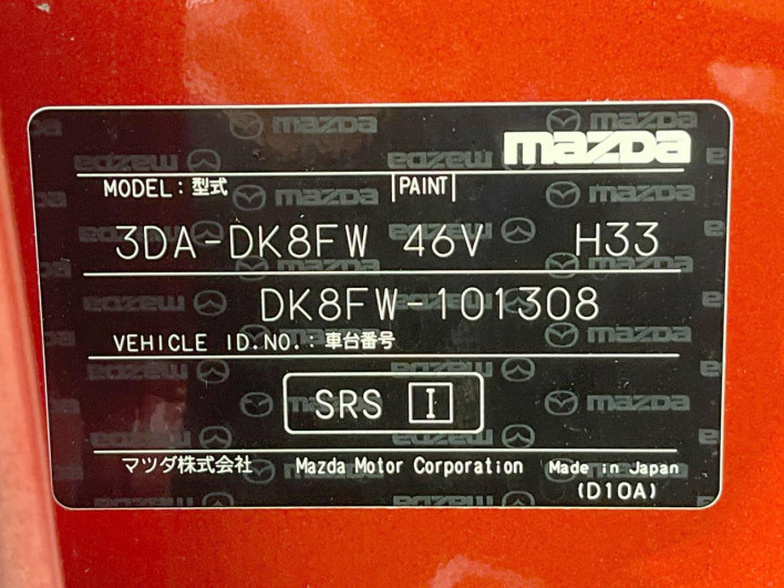 2018 Mazda CX-3 3DA-DK8FW (UW-6a3c9b3e95833)[1]