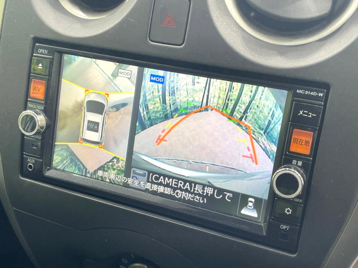 2015 Nissan Note DBA-E12 (UW-6a3c9b43790ff)[15]