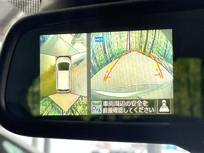2015 Nissan Note DBA-E12 (UW-6a3c9b43790ff)[16]