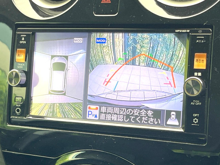 2015 Nissan Note DBA-E12 (UW-6a3c9b43e8068)[22]