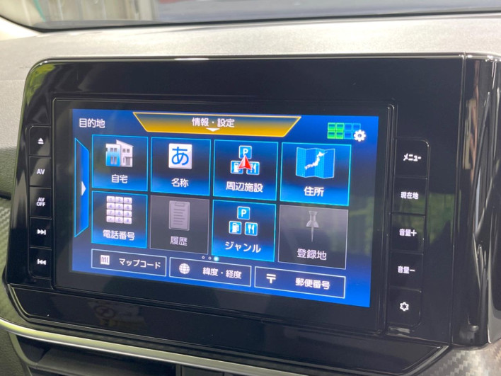 2021 Nissan Note 6AA-E13 (UW-6a3c9b48a2e52)[12]