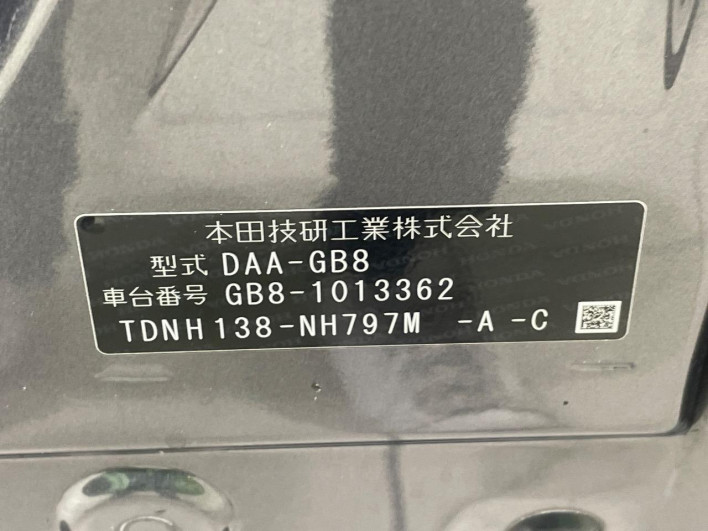 2018 Honda Freed hybrid DAA-GB8 (UW-6a3c9b58bbd6e)[1]