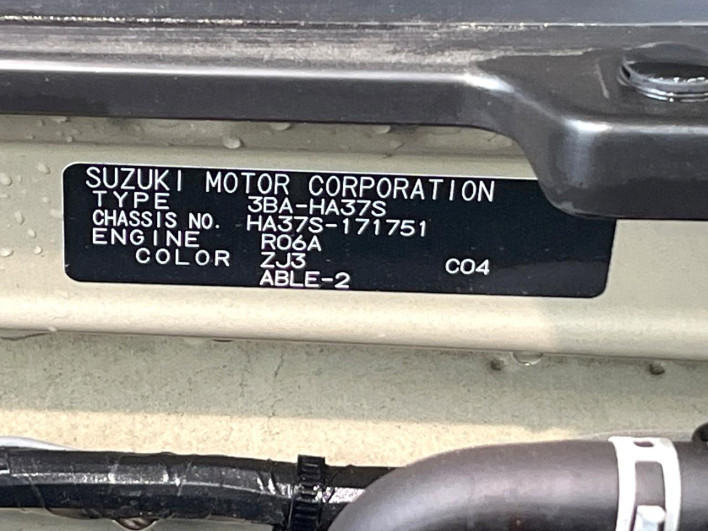 2024 Suzuki Alto 3BA-HA37S (UW-6a3c9b7c4b8c4)[1]