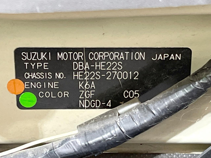 2013 Suzuki ALTO Lapin DBA-HE22S (UW-6a3c9b82cabc3)[1]