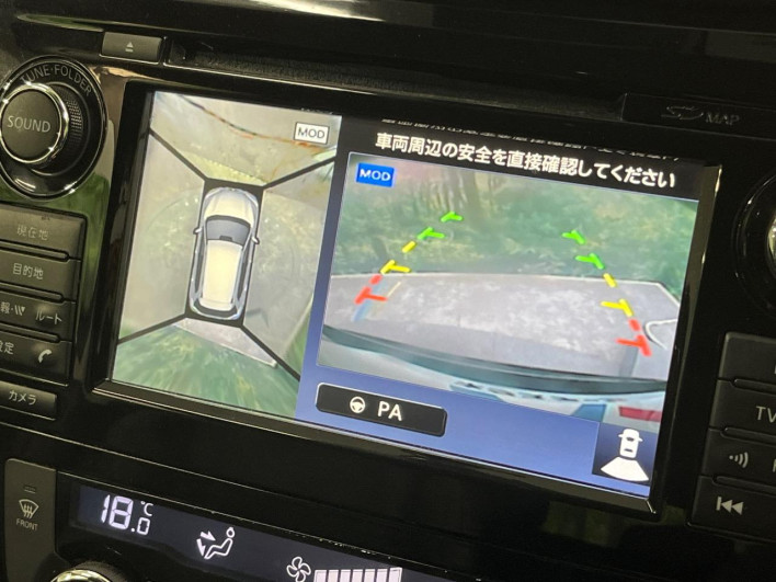 2015 Nissan X-Trail DAA-HNT32 (UW-6a3c9b92c8f78)[15]