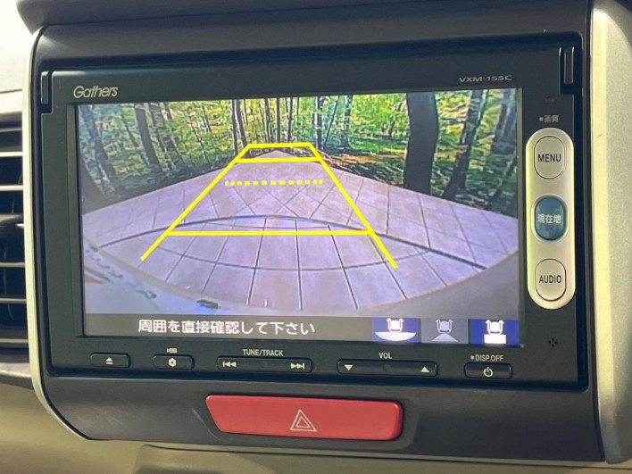 2015 Honda N-BOX DBA-JF1 (UW-6a3c9ba06dae6)[14]