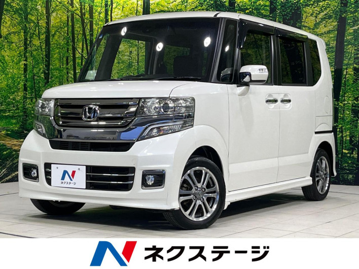 2015 Honda N-BOX+ Custom DBA-JF1 (UW-6a3c9ba51a8a9)[3]