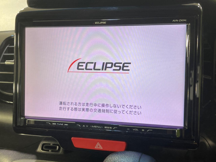 2015 Honda N-BOX+ Custom DBA-JF1 (UW-6a3c9ba51a8a9)[11]