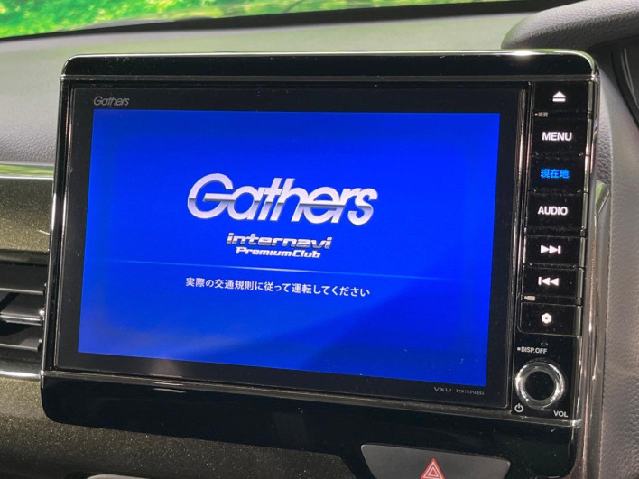 2020 Honda N-BOX CUSTOM 6BA-JF3 (UW-6a3c9bae702fc)[23]