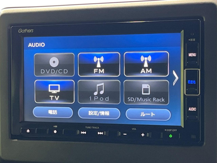 2021 Honda N-BOX CUSTOM 6BA-JF3 (UW-6a3c9bb0b2a5c)[12]