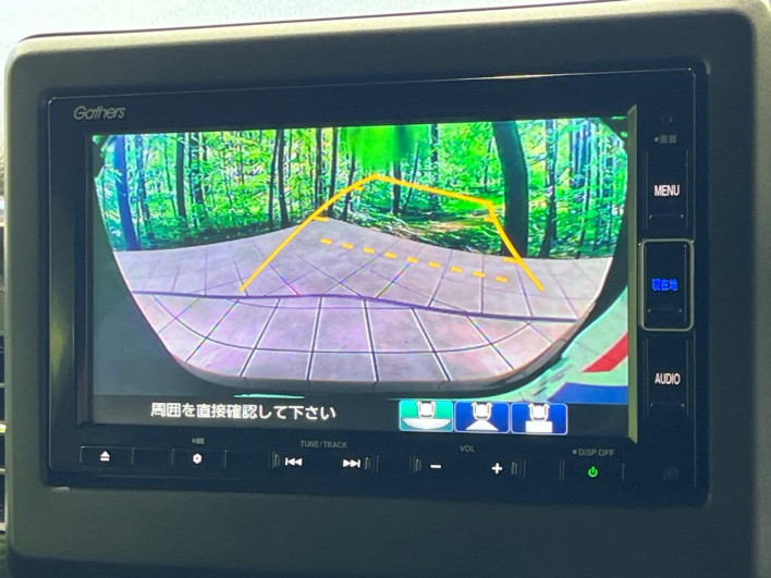 2021 Honda N-BOX CUSTOM 6BA-JF3 (UW-6a3c9bb0b2a5c)[15]