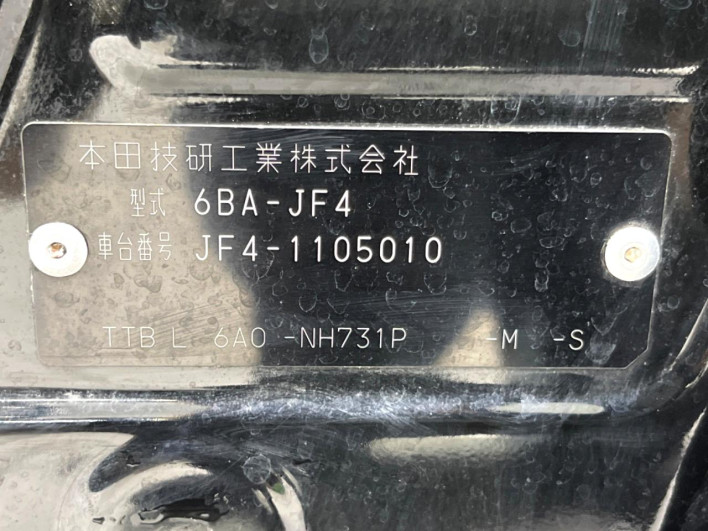 2020 Honda N-BOX 6BA-JF4 (UW-6a3c9bb60b6a2)[1]