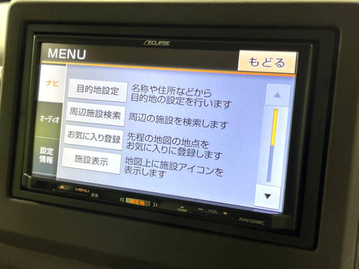 2020 Honda N-BOX 6BA-JF4 (UW-6a3c9bb60b6a2)[13]