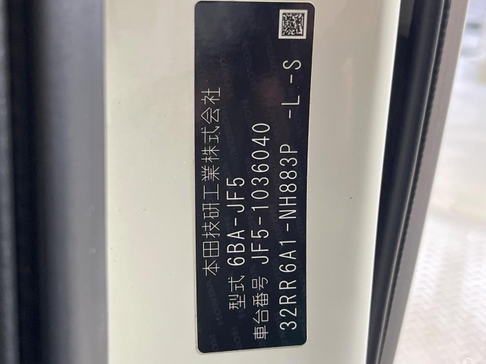 2024 Honda N-BOX 6BA-JF5 (UW-6a3c9bb7e219d)[1]