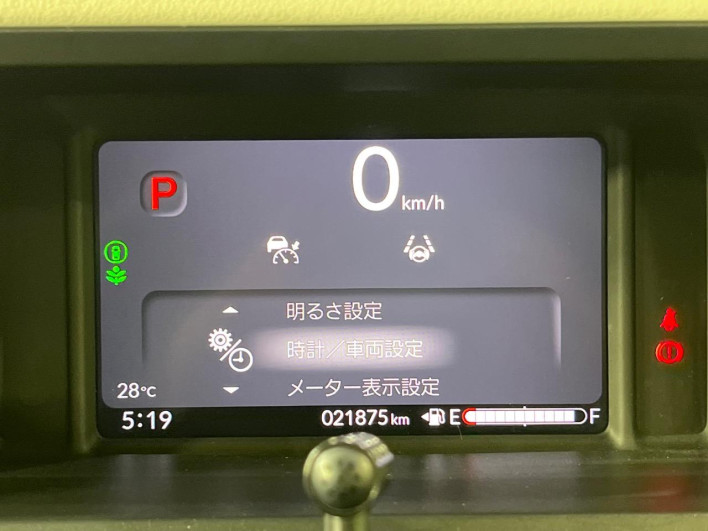 2024 Honda N-BOX 6BA-JF5 (UW-6a3c9bb7e219d)[11]