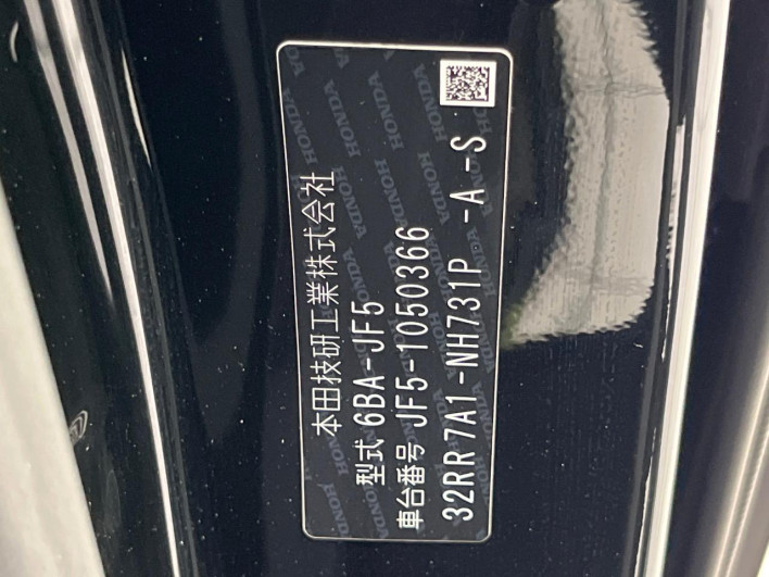 2024 Honda N-BOX CUSTOM 6BA-JF5 (UW-6a3c9bb8305d6)[1]
