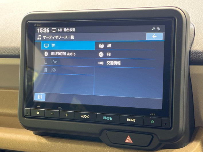 2024 Honda N-BOX 6BA-JF5 (UW-6a3c9bb86174d)[13]