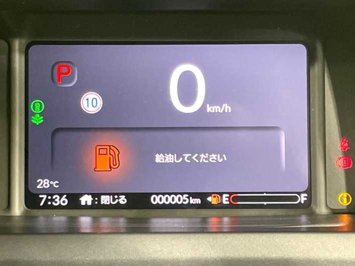 2026 Honda N-BOX 6BA-JF5 (UW-6a3c9bbbc3cdb)[29]