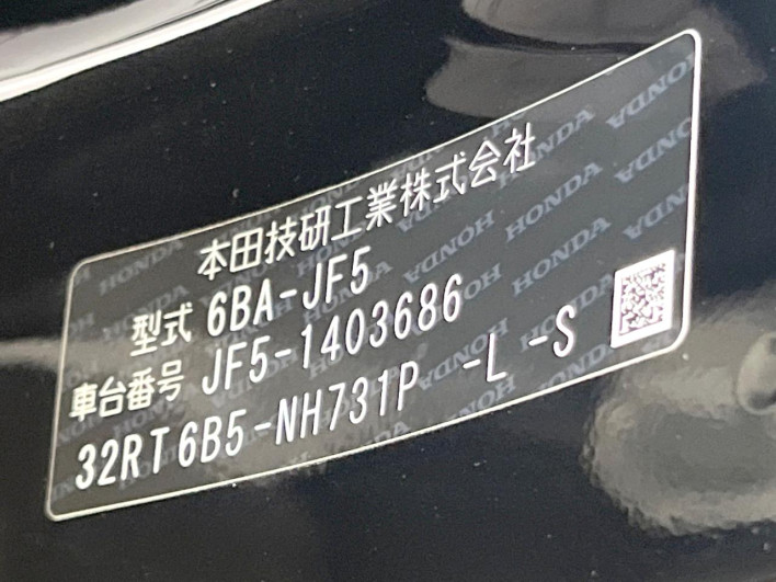 2026 Honda N-BOX 6BA-JF5 (UW-6a3c9bbc3bf30)[1]