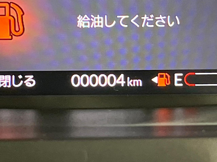 2026 Honda N-BOX 6BA-JF5 (UW-6a3c9bbe8e785)[2]