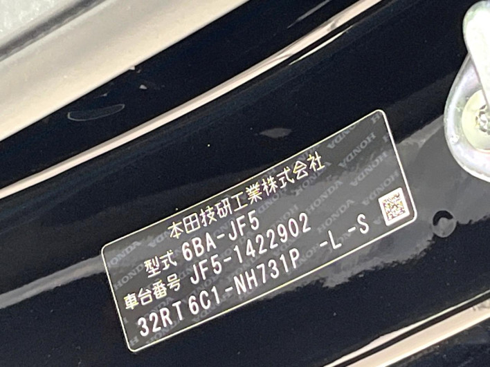 2026 Honda N-BOX 6BA-JF5 (UW-6a3c9bbe8e785)[1]