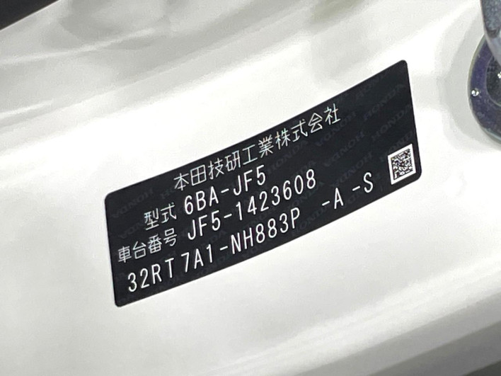 2026 Honda N-BOX CUSTOM 6BA-JF5 (UW-6a3c9bbe9ddb0)[1]