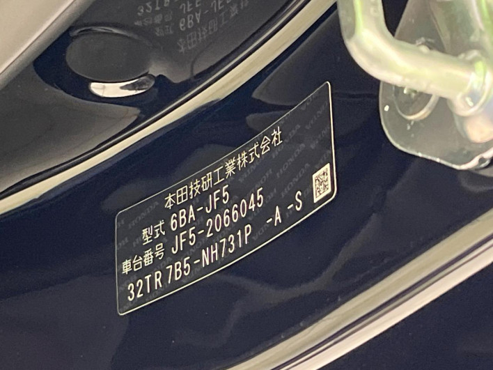 2025 Honda N-BOX CUSTOM 6BA-JF5 (UW-6a3c9bc129f14)[1]