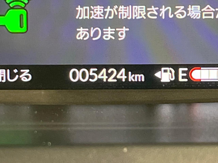 2025 Honda N-BOX CUSTOM 6BA-JF5 (UW-6a3c9bc129f14)[2]