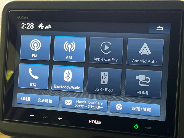 2024 Honda N-BOX 6BA-JF6 (UW-6a3c9bc39e0f8)[7]