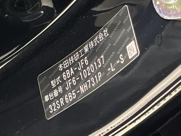 2024 Honda N-BOX 6BA-JF6 (UW-6a3c9bc39e0f8)[1]