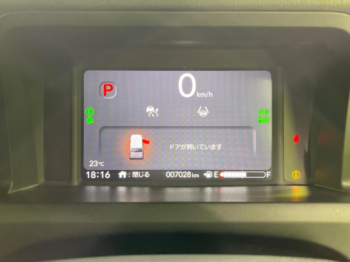 2024 Honda N-BOX CUSTOM 6BA-JF6 (UW-6a3c9bc44df04)[18]