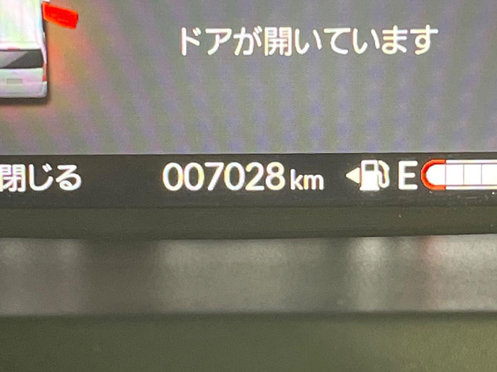 2024 Honda N-BOX CUSTOM 6BA-JF6 (UW-6a3c9bc44df04)[2]