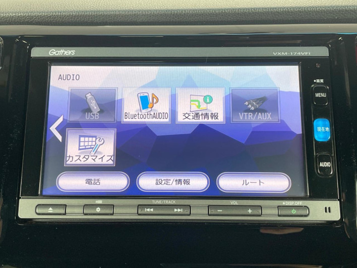 2017 Honda N-WGN Custom DBA-JH1 (UW-6a3c9bca3820e)[6]